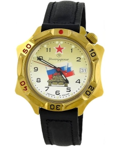 Купить Российские механические наручные часы Восток Командирские 539295 в E-mobi