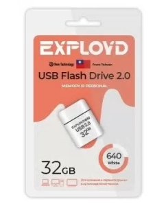Купить Флешка Exployd 32 ГБ белый (EX-32GB-640-White) в E-mobi