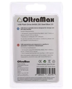 Купить Флешка Oltramax 64 ГБ белый (OM-64GB-230-белый)  в E-mobi