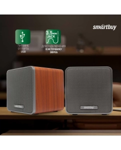 Купить Колонки компьютерные Smartbuy CUBES  в E-mobi
