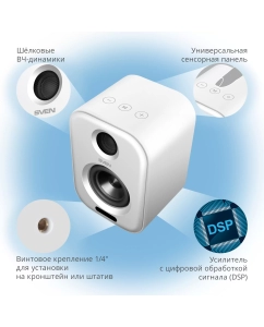 Купить Колонки компьютерные Sven SVEN MC-5 белый (SV-022525)  в E-mobi