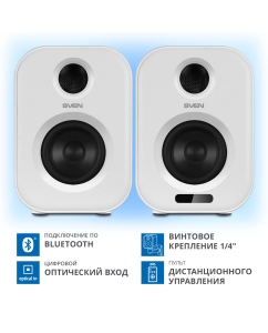 Купить Колонки компьютерные Sven SVEN MC-5 белый (SV-022525)  в E-mobi