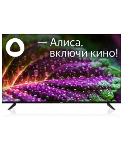 Купить Телевизор BBK 55LEX-8246/UTS2C (B), 55&quot;(139 см), UHD 4K  в E-mobi