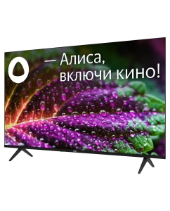 Купить Телевизор BBK 55LEX-8249/UTS2C (B), 55&quot;(139 см), UHD 4K  в E-mobi