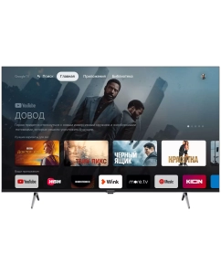 Купить Телевизор Grundig 50GHU7930, 50