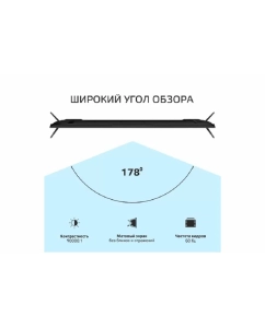 Купить Телевизор Harper 43U770TS, 43"(109 см), UHD 4K  в E-mobi