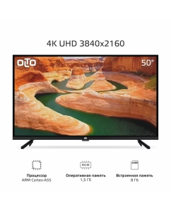 Купить Телевизор OLTO 50ST20U, 50&quot;(127 см), UHD 4K  в E-mobi