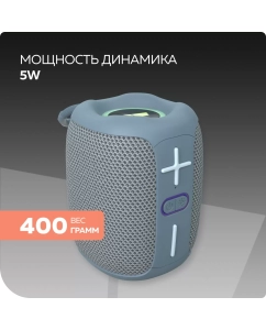 Купить Портативная колонка More Choice BS33 Grey  в E-mobi