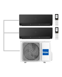 Купить Мульти сплит-система на 2 комнаты ( 20+20 м2) Haier black в E-mobi