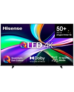 Купить Телевизор HISENSE 55E7Q, 55