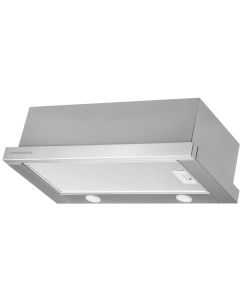 Купить Вытяжка встраиваемая KUPPERSBERG SLIMLUX 60 X серебристый  в E-mobi