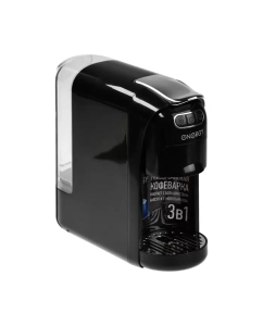 Купить Кофемашина капсульного типа Energy EN-250-3 черный в E-mobi