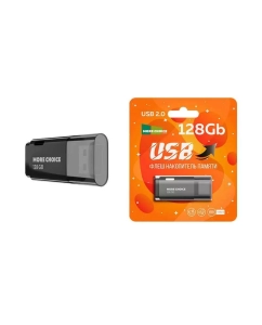 Купить Флешка More Choice MF128 128 ГБ (4610196405112) в E-mobi