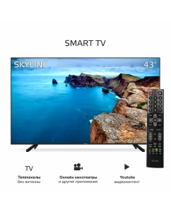 Купить Телевизор Skyline 43LST5970  в E-mobi