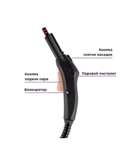 Купить Пароочиститель Kitfort КТ-9188 розовый, черный  в E-mobi