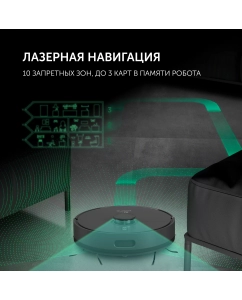 Купить Робот-пылесос Polaris PVCR 4500 черный  в E-mobi