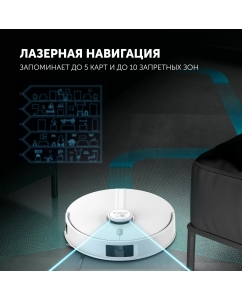 Купить Робот-пылесос Polaris PVCRDC 5006 белый  в E-mobi