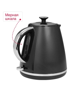 Купить Чайник электрический Oursson KE1718P 1.7 л черный  в E-mobi