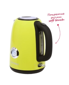 Купить Чайник электрический Oursson KE1752M 1.7 л зеленый  в E-mobi