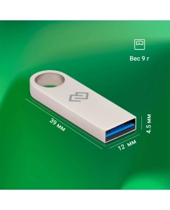 Купить Флеш Диск Digma 256GB DRIVE3 DGFUL256A30SR USB3.0 серебристый  в E-mobi
