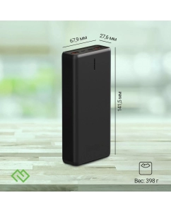 Купить Внешний аккумулятор (Power Bank) Digma DGPF20B,  20000мAч,  черный [dgpf20b22pbk]  в E-mobi
