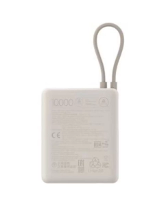 Купить Внешний аккумулятор Xiaomi BHR9333GL 10000 мА/ч, бежевый  в E-mobi
