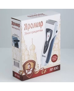 Купить Электробритва Яромир ЯР-100 Black/Silver  в E-mobi