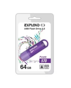 Купить Флешка Exployd 570 64ГБ Purple (EX-64GB-570-Purple) в E-mobi