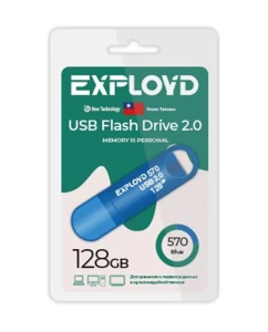 Купить Флешка Exployd 570 128ГБ Blue (EX-128GB-570-Blue) в E-mobi