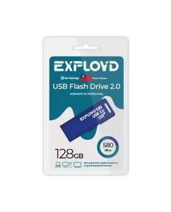 Купить Флешка Exployd 580 128ГБ Blue (EX-128GB-580-Blue) в E-mobi