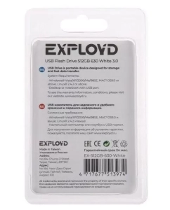 Купить Флешка Exployd 630 512 ГБ белый (EX-512GB-630-White)  в E-mobi
