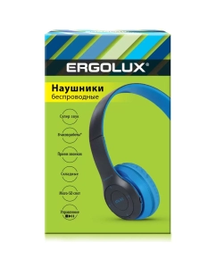 Купить Беспроводные наушники ERGOLUX ELX-BTHP01-C06 Синие в E-mobi