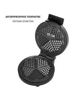 Купить Вафельница Pioneer SM304D  в E-mobi