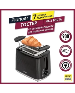 Купить Тостер Pioneer TS220 черный  в E-mobi
