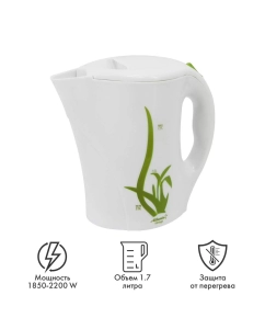 Купить Чайник электрический Atlanta ATH-2305 1.7 л зеленый  в E-mobi