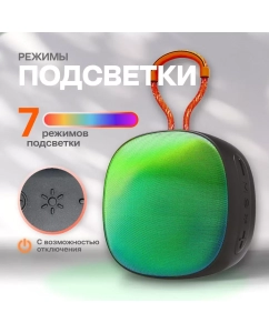 Купить Портативная колонка SmartBuy Gem SBS-5500 черная  в E-mobi