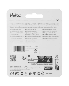 Купить USB Flash накопитель 128GB Netac U116 ( NT03U116N-128G-32WH) USB3.0  в E-mobi