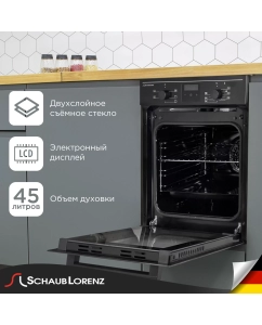 Купить Встраиваемый электрический духовой шкаф Schaub Lorenz SLB ES4620 черный  в E-mobi