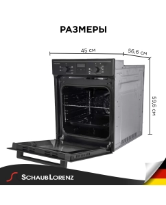 Купить Встраиваемый электрический духовой шкаф Schaub Lorenz SLB ES4620 черный  в E-mobi