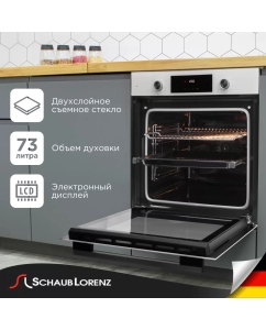 Купить Встраиваемый электрический духовой шкаф Schaub Lorenz SLB EL6418 белый  в E-mobi