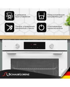 Купить Встраиваемый электрический духовой шкаф Schaub Lorenz SLB EL6418 белый  в E-mobi