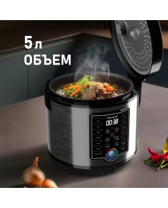 Купить Мультиварка Weissgauff WMC 500 черный  в E-mobi