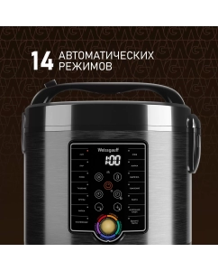 Купить Мультиварка Weissgauff WMC 500 черный  в E-mobi