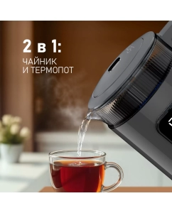 Купить Чайник электрический Weissgauff WK 1520 Dt Touch BodyCool  в E-mobi