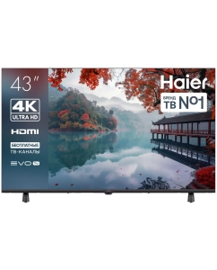 Купить Телевизор Haier 43 LED H1 в E-mobi