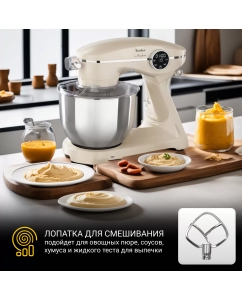 Купить Кухонная машина TESLER KM-1860 бежевый в E-mobi