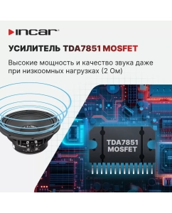 Купить Ресивер-Мультимедиа INCAR ARN2-7710-8 USB / 10&quot; / ANDROID 13 / DSP / 2K / 8+128GB  в E-mobi