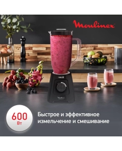 Купить Стационарный блендер Moulinex Blendforce 2 LM45880 с чашей XXL, черный  в E-mobi