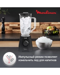 Купить Стационарный блендер Moulinex Blendforce 2 LM45880 с чашей XXL, черный  в E-mobi