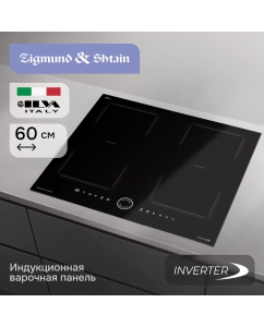 Купить Индукционная варочная панель Zigmund & Shtain CI 79.6 B, черный в E-mobi